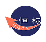 北京恒標(biāo)